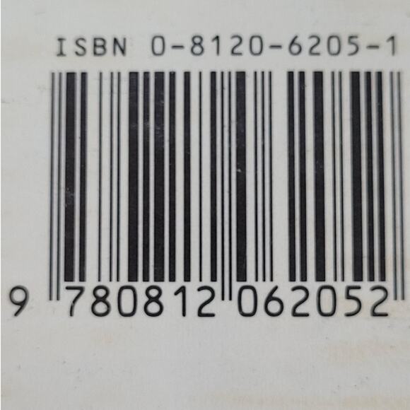 Vintage 1991 Monster Machines Pop Up Book by Pat Paris Mechanical Magic - Picture 9 of 11